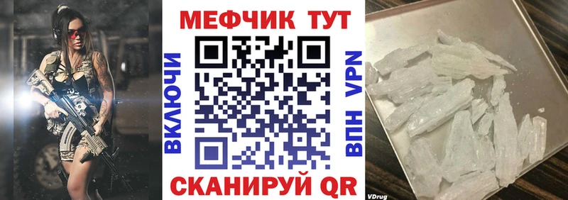 Где найти наркотики Оленегорск Гашиш  Каннабис  LSD-25  Меф  КОКАИН  A PVP 
