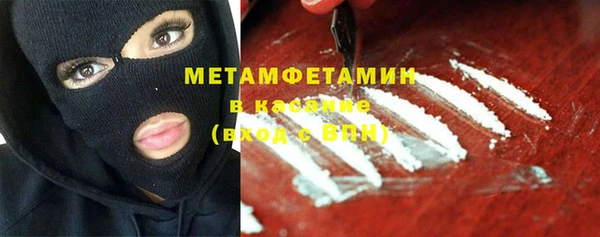 mix Алексеевка