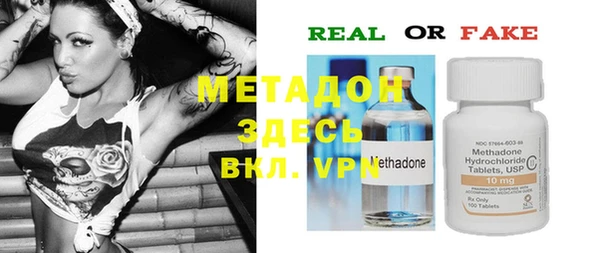 ECSTASY Алзамай