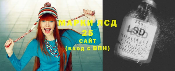 mix Алексеевка