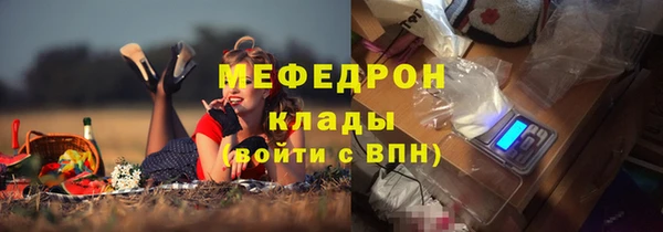mix Алексеевка