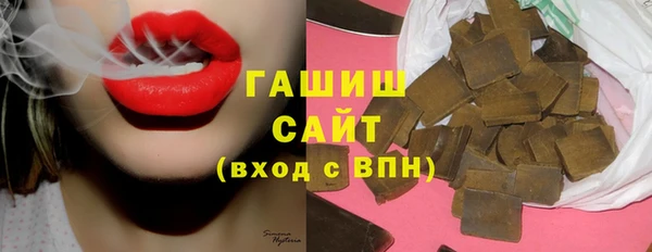 mix Алексеевка