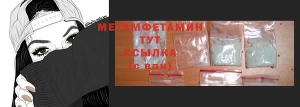 бутик Пересвет
