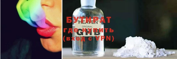 ECSTASY Алзамай