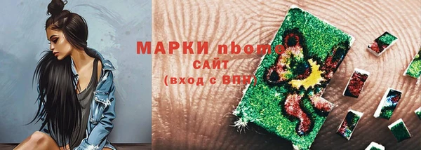mix Алексеевка