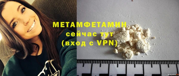 наркотики Переславль-Залесский