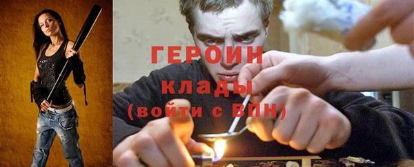 ECSTASY Алзамай