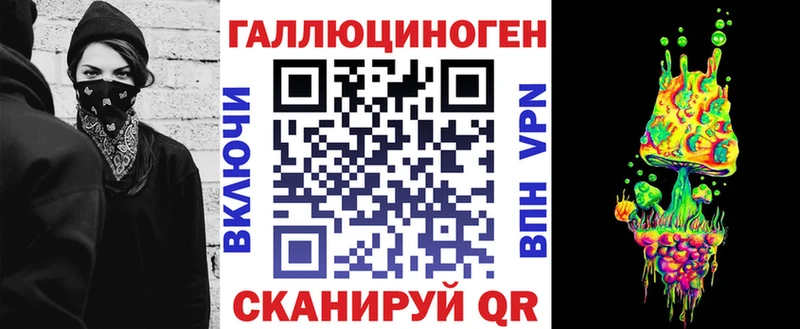 хочу   Оленегорск  ОМГ ОМГ   Псилоцибиновые грибы GOLDEN TEACHER 