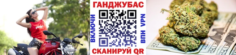 МАРИХУАНА план  ОМГ ОМГ ТОР  Оленегорск 